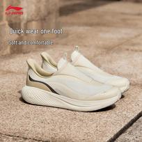 Li-Ning SOFT GO3 Slip-On Women's Casual Shoes AGLW010 US 9 pilkšvai balta