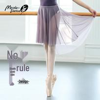 Xiao Moli Adult Women's Ballet Wrap Skirt One Size