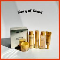[Mini] IOPE Super Vital Skin Care Set