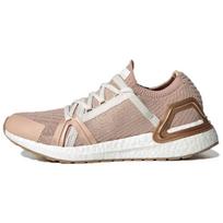 Stella McCartney x adidas  UltraBoost 20 Soft Powder Copper Metallic Women Sneakers Pink Gold-Metallic GZ9999 36