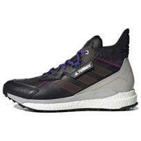 Adidas Terrex Nemokami Hyperblue Vidutiniškai Juodai Balti Vyriški sportbačiai Core-Black Cloud-White G55460 43⅓