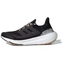adidas  UltraBoost Light Black Leopard Women Sneakers Core-Black Magic-Beige ID2932 38