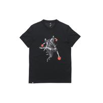 Adidas Harden Movement GU Short Sleeve T-Shirt Men Tops Black DZ1871 M