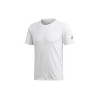 Adidas FreeLift Chill Short Sleeve Tee Men Tops White CZ5470 L