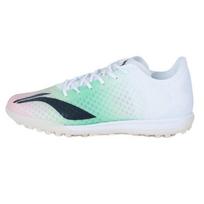 Li Ning vaikiški žemakulniai futbolo bateliai Vaikų avalynė Oranžiniai Žali Balti ASTR020-2 33 white