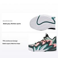 Anta Crazy Tide 2 Durable Breathable Mid-Top Basketball Shoes Kids Sneakers Green Pink 312031109-1 39