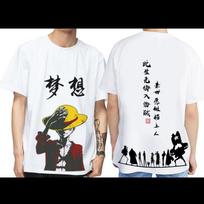 ONE PIECE Short-sleeved T-shirt Men's and Women's Summer New Naruto Dragon Ball Loose Large-size Animation Clothes S white