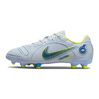 Nike Mercurial Vapor 14 Academy MG GS Pilki Šviesiai Mėlyni Vaikų Sportbačiai Futbolui-Pilki Lazeriniai Mėlyni Patamsinti Mėlyni DJ2856-054 36