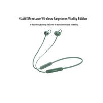 Huawei FreeLace Vitality Edition Neckband Bluetooth Headphones