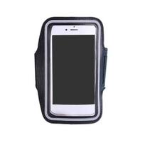 Running Armband Water Resistant Sports Phone Holder Case Adjustable Fitness Arm Band with Key Holder for Jogging Hiking Biking 5.5 inch juoda