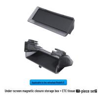 Tesla Model Y/3 Screen Storage Box & Tissue Organizer Model Y Updated Version