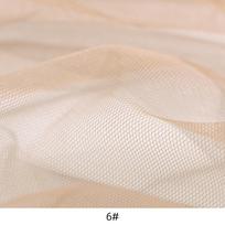 Small Hole See Through Polyester Nude Skin Colour Mesh Body Stocking Dance Wear Fabric Design Tulle Sells By Half Yards (45x150cm)-half yard