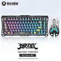 GravaStar K1 Lite 75-Key Tri-Mode RGB Mechanical Keyboard