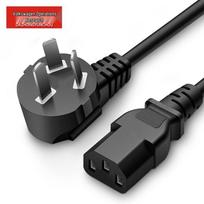 DZ-LP53 High Power 3-Prong IEC Power Cord 3 meters