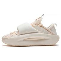 Li-Ning Yunyou Beige vyrų sportbačių kremas AZGS107-1 40⅓