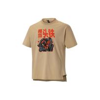 Adidas Neo Cartoon Astronaut Print Casual Sport Round Neck Short Sleeve T-Shirt Unisex Tops Brown HY4624 L