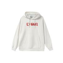 Li Ning Sportinio Gyvenimo Būdo Serija Raidžių Siuvinėjimas Laisvas Gobtuvukas Unisex Gobtuvukai Baltas AWDRB80-1 XXXL white