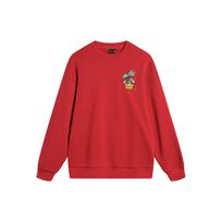 Li Ning Cny Wanshi Qingsong Serijos Zodiako Metų Naujųjų Metų Animacinis Spaudinys Apvalia Kakleliu Laisvas Megztinis Kasdienis Ilgomis Rankovėmis Džemperis AWDU763-2 M red
