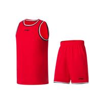 Li Ning Logo Printed Striped Round Neck Vest And Shorts Basketball Set Men sportswear AATS003-2 XXXL