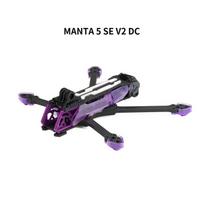 GEPRC FPV Drone Frames & Brushless Motors