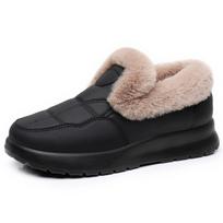 Shoes women's shoes new cotton boots winter velvet thickened cotton shoes warm one pedal fashion casual snow boots 36
