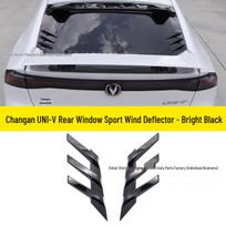 Changan UNIV Wind Knife Car Roof Wing - No-Drill Exterior Accessory