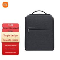 Xiaomi Minimalist Urban Backpack