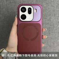 For OPPO Find X9 Pro Case Magnetic Matte PU Leather Electroplated PC Hard Cover For Oppo Find X9 Shell Lightweight Bumper OPPO Find X9 Pro raudona