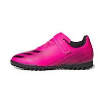 Adidas X Ghosted.4 Hook & Loop TF J Superspectral Pack Kids Sneakers Purple Team-College-Purple Core-Black FZ3750 38