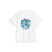 Li-Ning Sports Lifestyle Series Letter Print Sweat-Absorbing Loose Short Sleeve Drop Shoulder T-Shirt Women Tops Off-White AHSU354-2 L white
