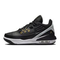Jordan Max Aura 5 Juoda Balta Vilko Pilka Metalinė Auksinė (GS) Vaikams skirti sportbačiai DZ4352-017 35.5 black