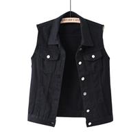 Women's Short Slim Sleeveless Denim Vest - Solid Color Waistcoat Cardigan L juoda