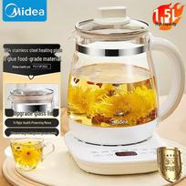 Midea 1.5L Multifunction Electric Health Pot