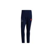 Adidas Arsenal CNY Tapered Fit Sweatpants Men Bottoms Collegiate-Navy GK9398 XS