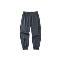 Anta Loose Casual Sweatpants With Elastic Ankles Unisex Bottoms Grey 952227742-1 M