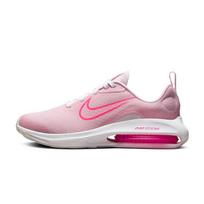 Nike Air Zoom Arcadia 2 GS Pink Foam Hyper Pink Kids Sneakers Summit-White Pink-Blast DM8491-600 35.5