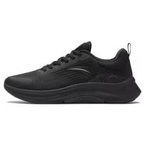 Anta Shining 5 Shock Absorbing Durable Low Top Training Shoes Men Sneakers Black 112347718-1 39 black
