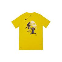 Nike Nb Los Angeles Lakers LeBron James Text Print Casual Sports Short Sleeve T-Shirt Kids Tops Lemon-Yellow 3Z2B7BCKE-LAKJL S