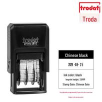 Trodat 4810 savaime prisidažantis datos antspaudas, 3,8x20mm, reguliuojamas, datos kinų ir anglų kalbomis black