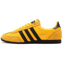 Adidas moteriški Japan „Crew Yellow Black“ sportbačiai JI2665 40⅔ yellow