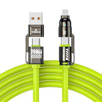 240W Silicone 4-in-1 Fast Charging USB Cable for phone17 16 15 14 13 12 Pro Max for Samsung S25 S24 S23 for LG for Moto G Oppo 2m žalia