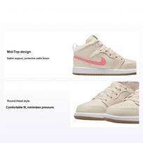 Air Jordan 1 Mid Utility PS Fleece Kids Sneakers Tan Pearl-White Dark-Driftwood DO2208-264 28 white