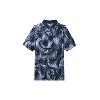 Under Armour SS23 Iso-Chill Printed Golf Polo Men Tops Navy-Blue 1377367-410 M