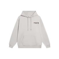Li-Ning Vital Series Logo Embroidered Cotton Hoodie Unisex Tops Gray AWDSC97-2 XL