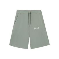 Li-Ning Vital Essential Solid Color Letter Embroidery Loose Straight Shorts Men Bottoms Green AKSSA87-6 L