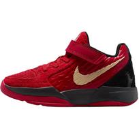 Nike Ja 2 PS Nightmare Kids Sneakers Red University-Red Celestial-Gold IB7250-600 28 red