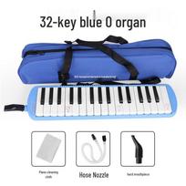 Chime DHS Harmonica for Kids: 37-Key & 32-Key Models with Blowpipe and Storage Bag. No Specific Size