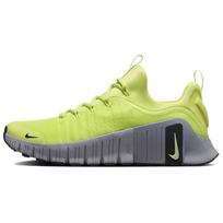 Nike Free Metcon 6 Šviesiai citrininis FJ7127-700 41 yellow