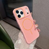 For  Heat Dissipation Mesh  Magnetic Phone Case For For Iphone 12 13 14 15 16 Plus Bumper Protector On 17 Pro Max Cover iPhone Air
