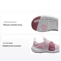 Nike Flex Advance PS Pink Foam Kids Sneakers Elemental-Pink White CZ0186-602 35
